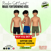 Hakan Boys’ Bamboo Briefs | Stretch Fit | 4+1 Offer