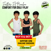 Hakan Kids Premium Bamboo Vest | Gentle & Breathable | 4+1 Deal