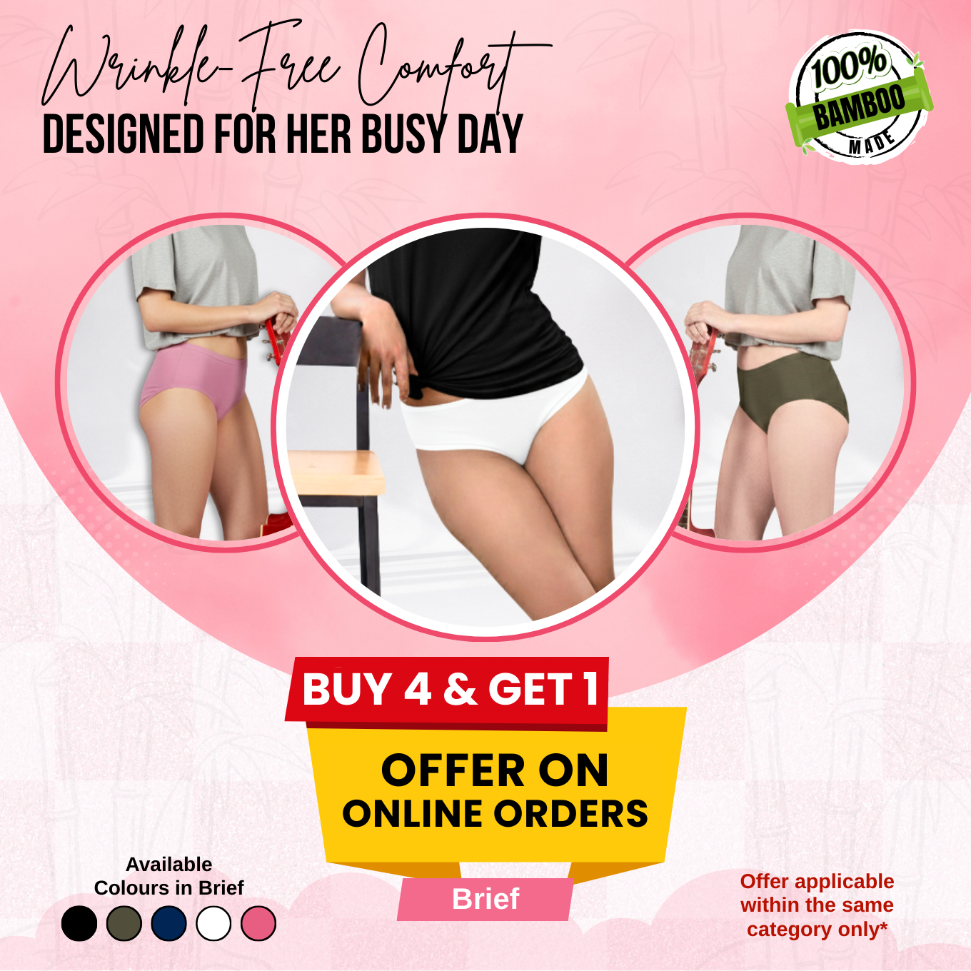 Hakan Women’s Bamboo Underwear | Moisture Control | Buy 4 Get 1