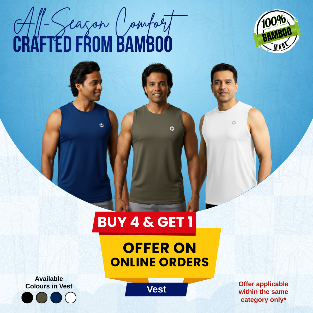 Hakan Bamboo Sleeveless Vest | Cooling, Lightweight Fit | 4+1 Offer
